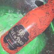 ななみ ありがとうございます💌 ミルキーパイ