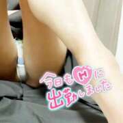 ヒメ日記 2025/02/28 10:56 投稿 れいな 完熟ばなな 上野店