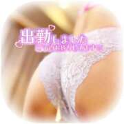 れいな 久々の出勤♡ 完熟ばなな 上野店