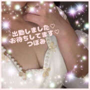 ヒメ日記 2025/01/11 19:00 投稿 若菜つぼみ YESグループ水戸　華女