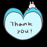 ヒメ日記 2025/02/08 10:00 投稿 若菜つぼみ YESグループ水戸　華女