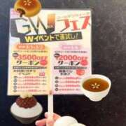 ヒメ日記 2025/05/02 14:00 投稿 若菜つぼみ YESグループ水戸　華女