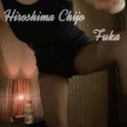 ヒメ日記 2025/02/11 13:36 投稿 ふうか 広島痴女性感フェチ倶楽部