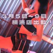 ヒメ日記 2025/02/17 14:06 投稿 ふうか 広島痴女性感フェチ倶楽部