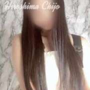 ヒメ日記 2025/04/27 11:26 投稿 ふうか 広島痴女性感フェチ倶楽部