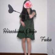 ヒメ日記 2025/05/05 14:56 投稿 ふうか 広島痴女性感フェチ倶楽部