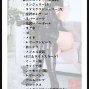 ヒメ日記 2025/05/16 17:56 投稿 ふうか 広島痴女性感フェチ倶楽部