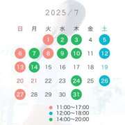 ヒメ日記 2025/06/25 17:21 投稿 ふうか 広島痴女性感フェチ倶楽部