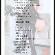 ヒメ日記 2025/09/05 14:16 投稿 ふうか 広島痴女性感フェチ倶楽部