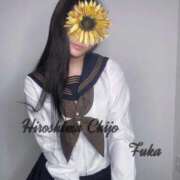 ヒメ日記 2025/09/07 15:46 投稿 ふうか 広島痴女性感フェチ倶楽部