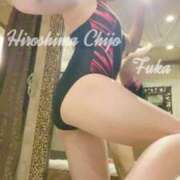 ヒメ日記 2025/09/30 11:46 投稿 ふうか 広島痴女性感フェチ倶楽部