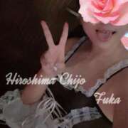 ヒメ日記 2025/11/03 10:17 投稿 ふうか 広島痴女性感フェチ倶楽部