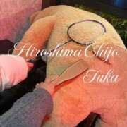 ヒメ日記 2025/12/05 16:06 投稿 ふうか 広島痴女性感フェチ倶楽部