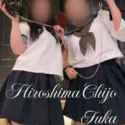 ヒメ日記 2025/12/06 14:16 投稿 ふうか 広島痴女性感フェチ倶楽部