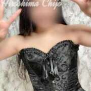 ヒメ日記 2026/02/04 00:16 投稿 ふうか 広島痴女性感フェチ倶楽部