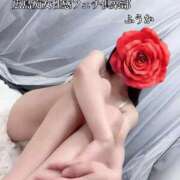 ヒメ日記 2026/02/07 06:16 投稿 ふうか 広島痴女性感フェチ倶楽部