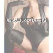 ヒメ日記 2026/03/17 17:16 投稿 ふうか 広島痴女性感フェチ倶楽部