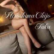 ヒメ日記 2026/03/20 13:16 投稿 ふうか 広島痴女性感フェチ倶楽部