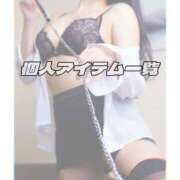 ヒメ日記 2026/09/11 16:26 投稿 ふうか 広島痴女性感フェチ倶楽部