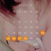 ヒメ日記 2026/01/19 12:01 投稿 あおい チェリーデイズ新宿店