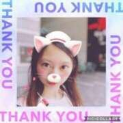 ヒメ日記 2026/01/26 17:03 投稿 あおい チェリーデイズ新宿店