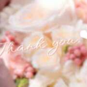 ヒメ日記 2024/12/13 16:51 投稿 れに 渋谷蘭の会