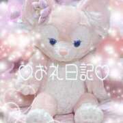 ヒメ日記 2025/01/06 06:39 投稿 なな 西川口ちゃんこ