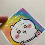 ヒメ日記 2025/02/08 11:29 投稿 なな 西川口ちゃんこ