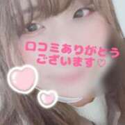 ヒメ日記 2025/05/01 10:39 投稿 なな 西川口ちゃんこ