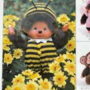 ヒメ日記 2026/04/06 13:19 投稿 なな 西川口ちゃんこ