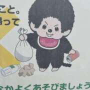 なな ありがとうございます❣️ 西川口ちゃんこ