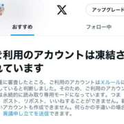 ヒメ日記 2025/05/18 15:28 投稿 るな Femme Fatale（ファムファタール）