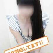 ヒメ日記 2026/04/13 10:55 投稿 あやか 待ちナビ