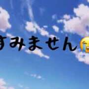 ヒメ日記 2025/06/18 12:46 投稿 りん 和歌山ちゃんこ
