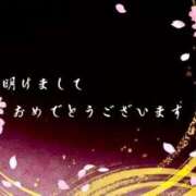 ヒメ日記 2026/01/01 13:04 投稿 りん 和歌山ちゃんこ