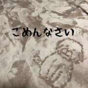 ヒメ日記 2026/05/06 00:23 投稿 りん 和歌山ちゃんこ