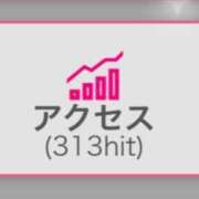 ヒメ日記 2024/09/26 05:46 投稿 あしむ 日本橋・谷九サンキュー