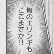 みう プリプリズン愛のプリズン? 中洲秘密倶楽部
