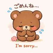 ヒメ日記 2026/04/02 12:16 投稿 りな トマトなび