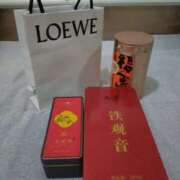 りな お礼 トマトなび