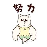 ヒメ日記 2025/02/11 22:18 投稿 涼村くるみ 全裸美女からのカゲキな誘惑