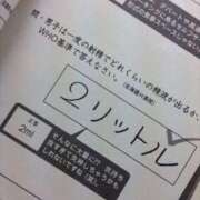 ヒメ日記 2025/03/07 18:05 投稿 涼村くるみ 全裸美女からのカゲキな誘惑