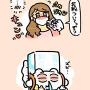 ヒメ日記 2025/03/15 16:28 投稿 涼村くるみ 全裸美女からのカゲキな誘惑