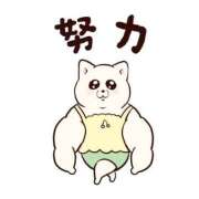 ヒメ日記 2025/03/20 17:10 投稿 涼村くるみ 全裸美女からのカゲキな誘惑