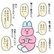 ヒメ日記 2025/03/20 17:21 投稿 涼村くるみ 全裸美女からのカゲキな誘惑