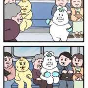 ヒメ日記 2025/04/22 16:12 投稿 涼村くるみ 全裸美女からのカゲキな誘惑