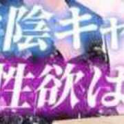 ヒメ日記 2025/05/09 18:22 投稿 涼村くるみ 全裸美女からのカゲキな誘惑