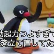 ヒメ日記 2025/05/09 18:30 投稿 涼村くるみ 全裸美女からのカゲキな誘惑