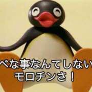ヒメ日記 2025/05/17 21:04 投稿 涼村くるみ 全裸美女からのカゲキな誘惑