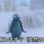 ヒメ日記 2025/06/10 13:52 投稿 涼村くるみ 全裸美女からのカゲキな誘惑